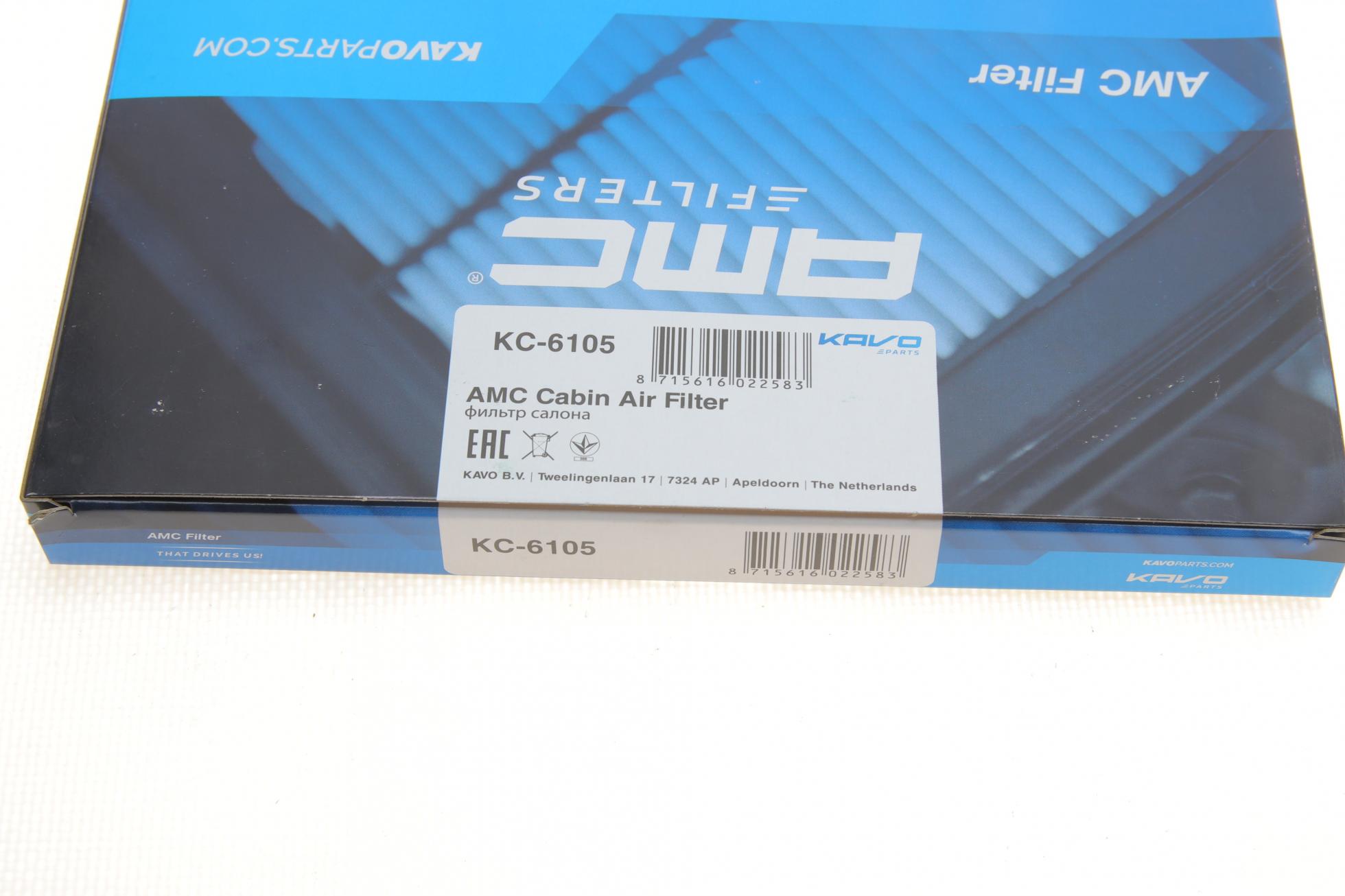 KC6105 KAVO PARTS